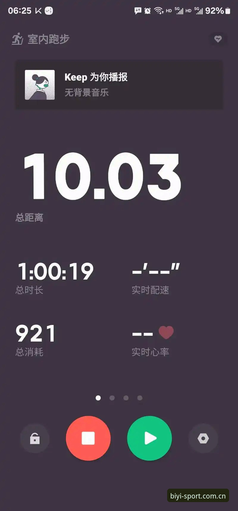 必一体育平台实测：5个关键参数看懂必一运动app官网的真实水平